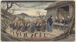 年貢の納め時