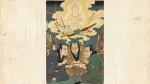 三人寄れば文殊の知恵