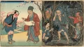 聞くは一時の恥、聞かぬは一生の恥