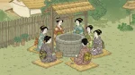 井戸端会議