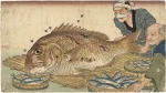 腐っても鯛