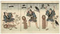 三度目の正直