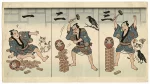 三度目の正直