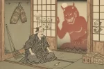 疑心暗鬼