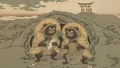 同じ穴の狢
