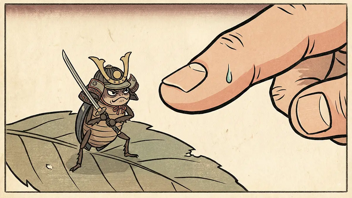 一寸の虫にも五分の魂