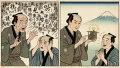百聞は一見に如かず