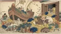 七珍万宝