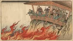 火を見るよりも明らか