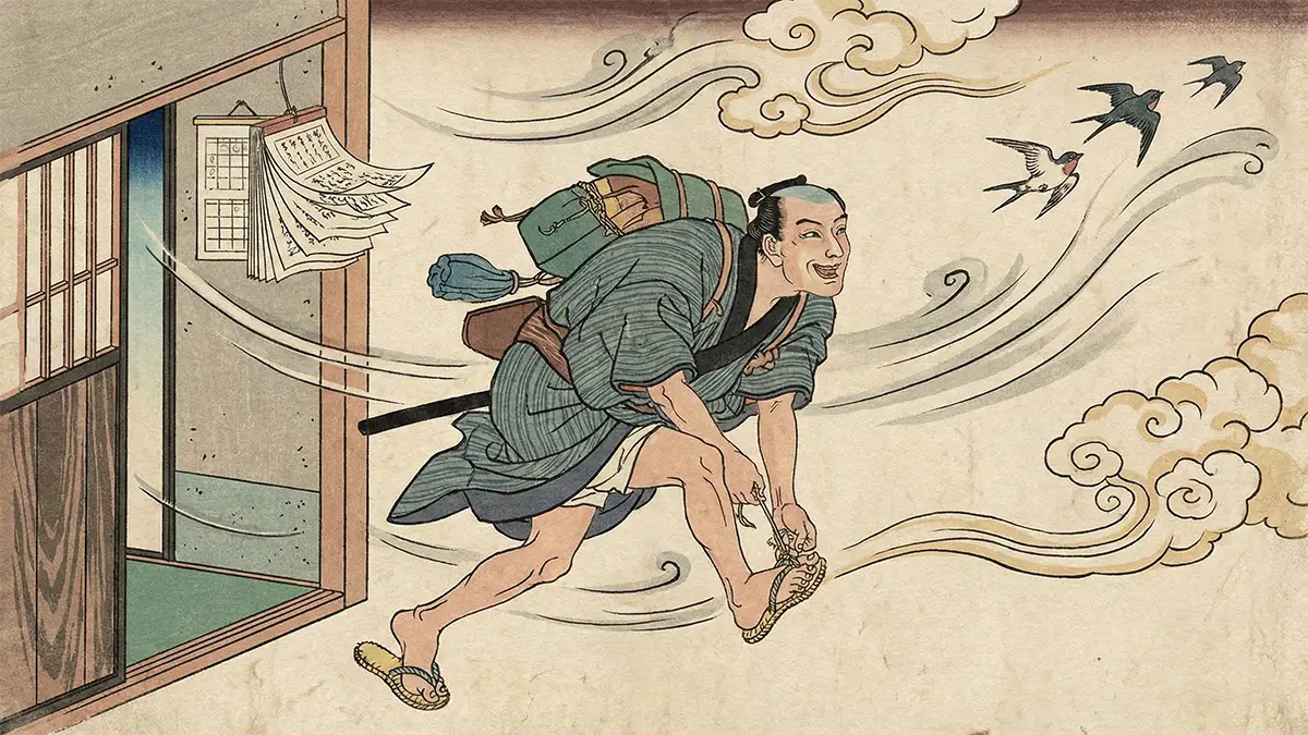 思い立ったが吉日