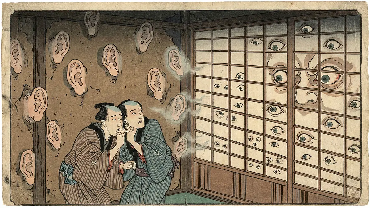 壁に耳あり障子に目あり