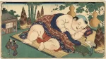 寝る子は育つ