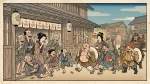 笑う門には福来たる