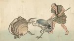 漁夫の利