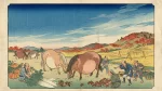 天高く馬肥ゆる秋