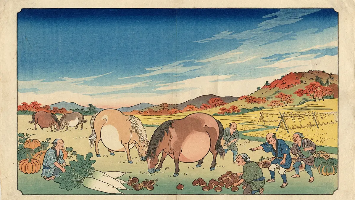 天高く馬肥ゆる秋