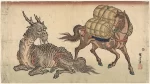 麒麟も老いては駑馬に劣る