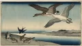 燕雀安んぞ鴻鵠の志を知らんや