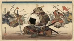 腹が減っては戦ができぬ