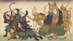 一筋縄ではいかない