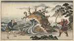 海の物とも山の物ともつかぬ