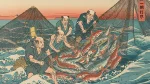 一網打尽