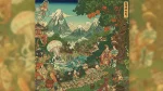 奇想天外