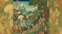 奇想天外