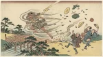 電光石火