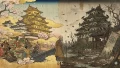 盛者必衰