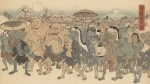 百鬼夜行