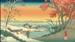 三寒四温