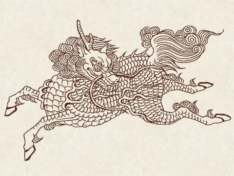 伝説の生物「麒麟」