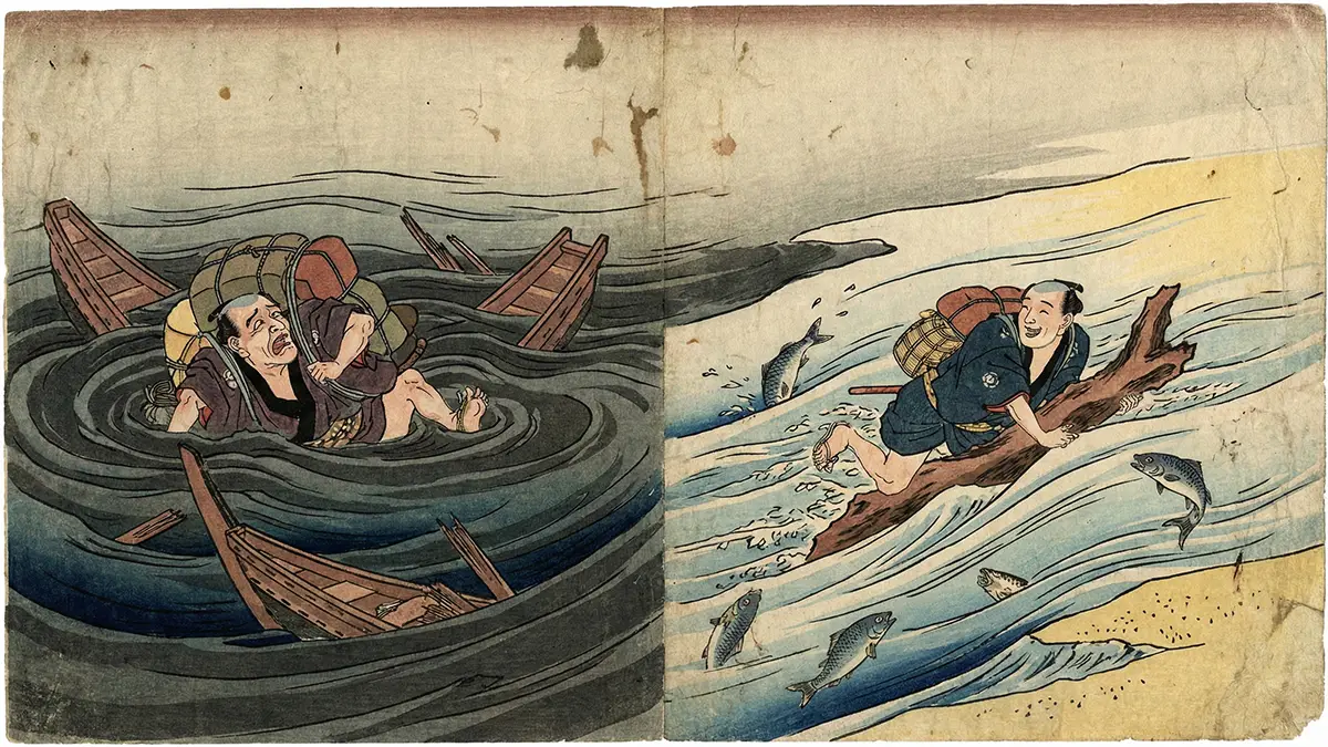 沈む瀬あれば浮かぶ瀬あり