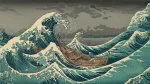 波乱万丈