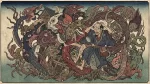 複雑怪奇