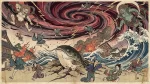 天変地異