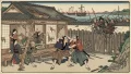 内憂外患