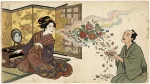 美辞麗句