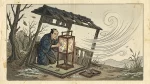 風前の灯火