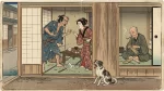 夫婦喧嘩は犬も食わぬ