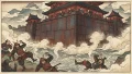 金城湯池