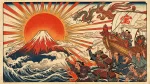 日の出の勢い