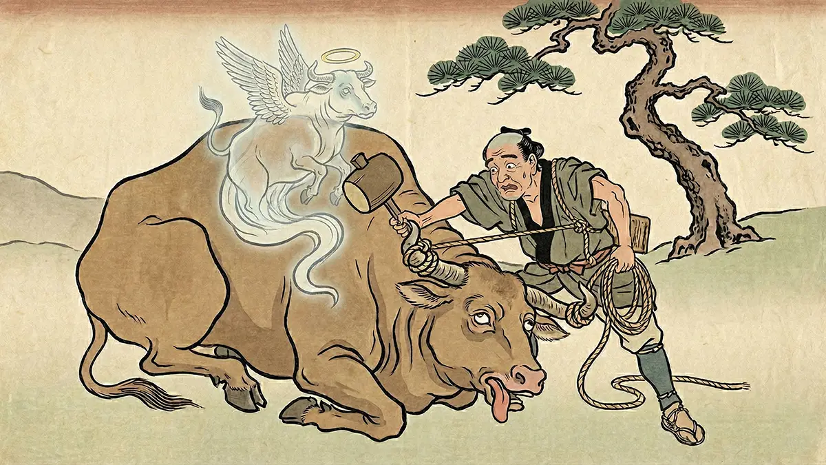 角を矯めて牛を殺す