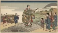 錦を着て故郷へ帰る
