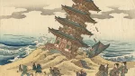 砂上の楼閣