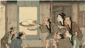 画餅