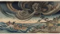 風雲急を告げる