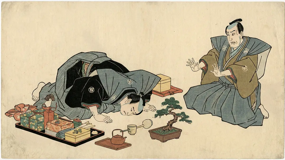 礼も過ぎれば無礼になる