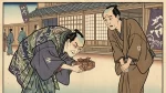 慇懃無礼